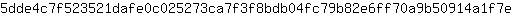 5***e