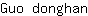 G***n