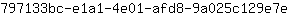 7***e
