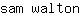 s***n