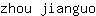 z***o