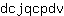 d***v