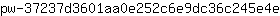 p***e