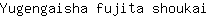 Y***i