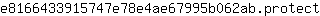 e***t