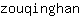 z***n