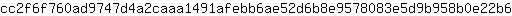 c***6