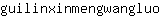 g***o