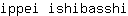 i***i