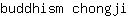 b***i