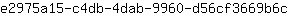 e***c
