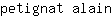 p***n
