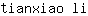 t***i