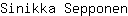S***n