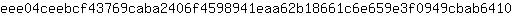 e***0