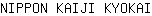 N***I