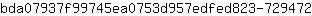b***2
