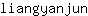l***n