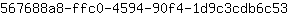 5***3