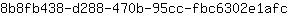 8***c