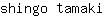 s***i