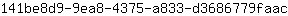 1***c