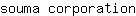 s***n