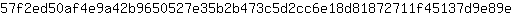 5***e