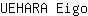 U***o