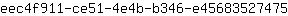 e***5