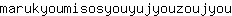 m***u