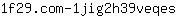 1***s