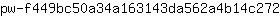 p***2