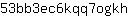 5***h