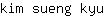 k***u