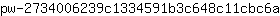 p***a