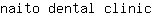n***c
