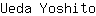 U***o
