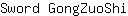 S***i