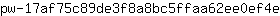 p***e