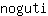 n***i