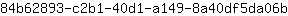 8***b