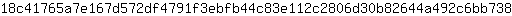 1***8