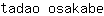 t***e