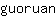 g***n