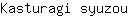 K***u