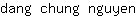 d***n