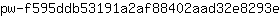 p***e