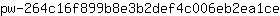 p***e