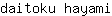 d***i